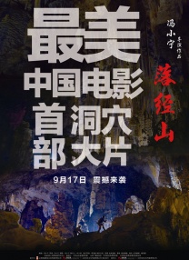 久久亚洲精品23p